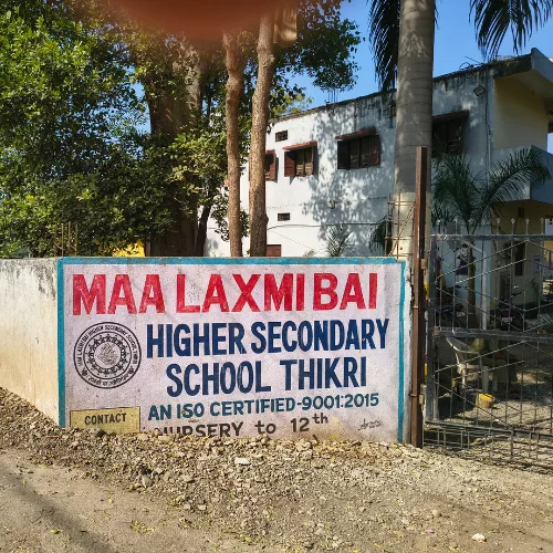 school entrance